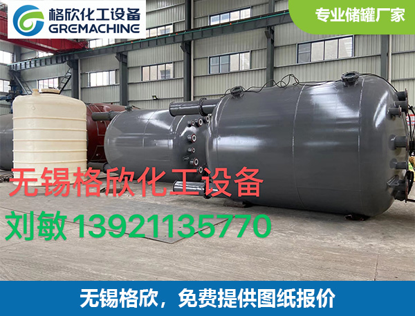 滚塑一次成型10立方