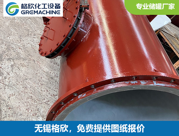 长度10米吸收塔