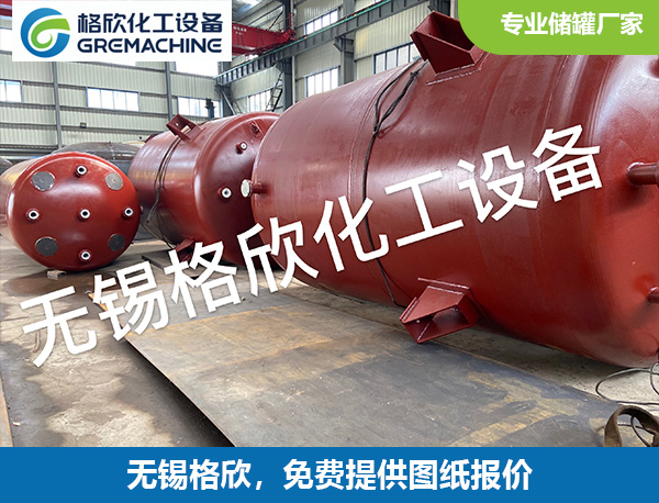 钢衬四氟PTFE系列