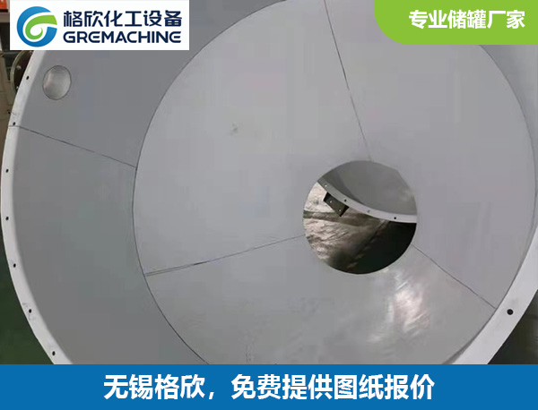 钢衬四氟PTFE系列