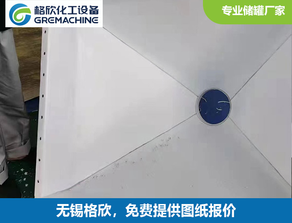 钢衬四氟PTFE系列