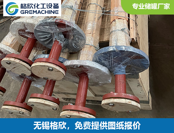 钢衬塑管道、三通