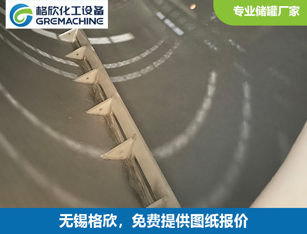 钢衬塑搅拌桨、滤板