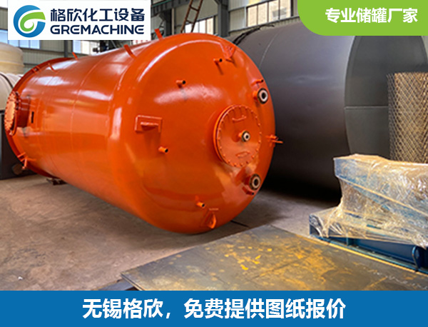 50立方钢衬塑储罐