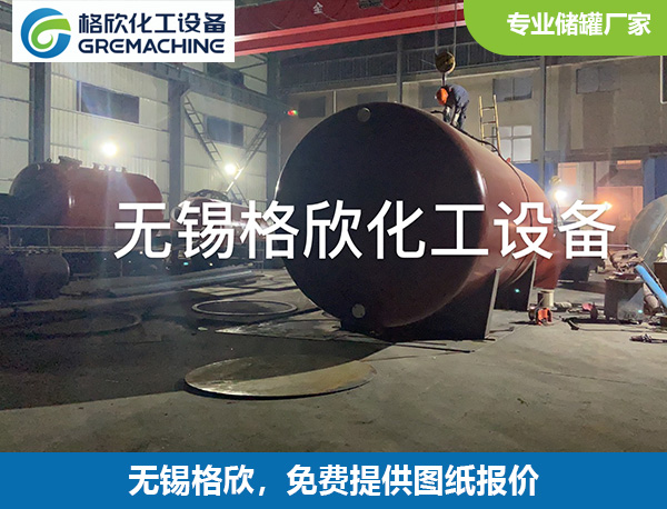 1742192147186570.jpg j32.jpg