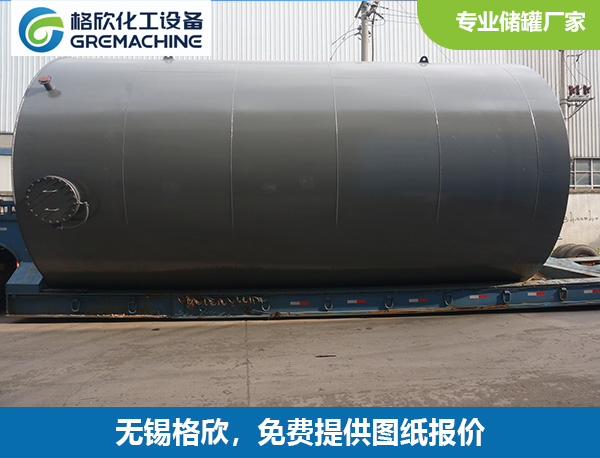 1742196269699200.jpg k3.jpg