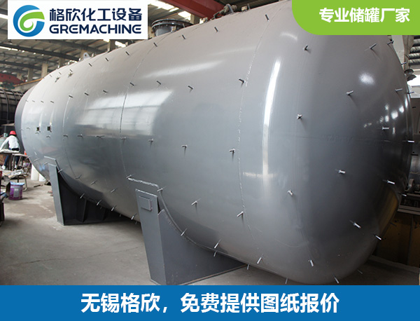 钢衬塑卧式储罐