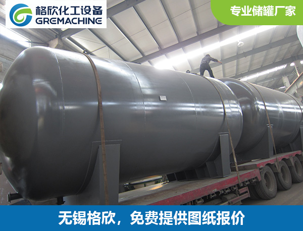 钢衬塑卧式储罐