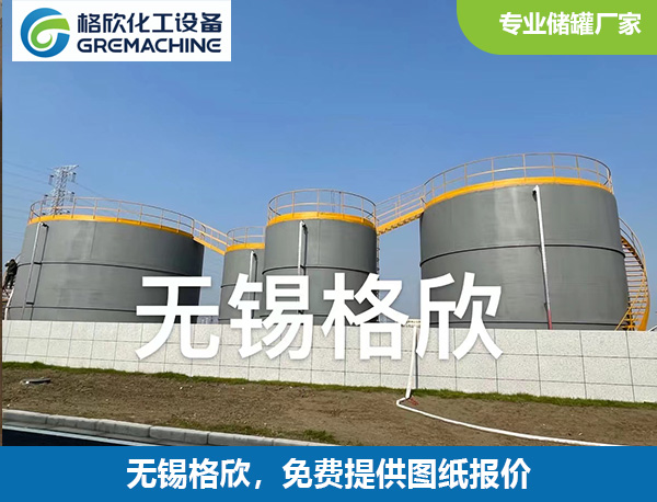 扬州现场制作大罐