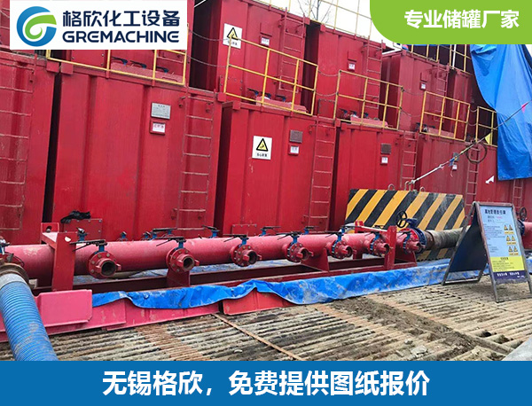 重庆石油项目方箱，衬塑罐